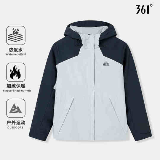 361度外套2025秋季新款防泼水风衣绒里冲锋上衣552513607S
