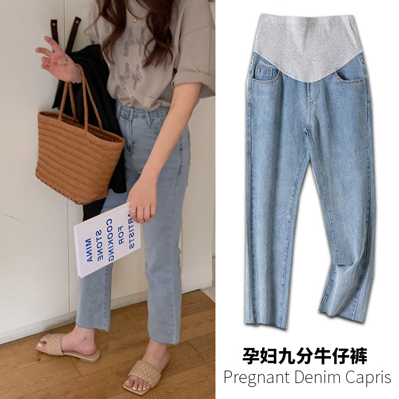 喜贵子育才专卖店大码孕妇裤子春秋装外穿长裤蓝色直筒牛仔裤低腰打底裤微喇九分裤2