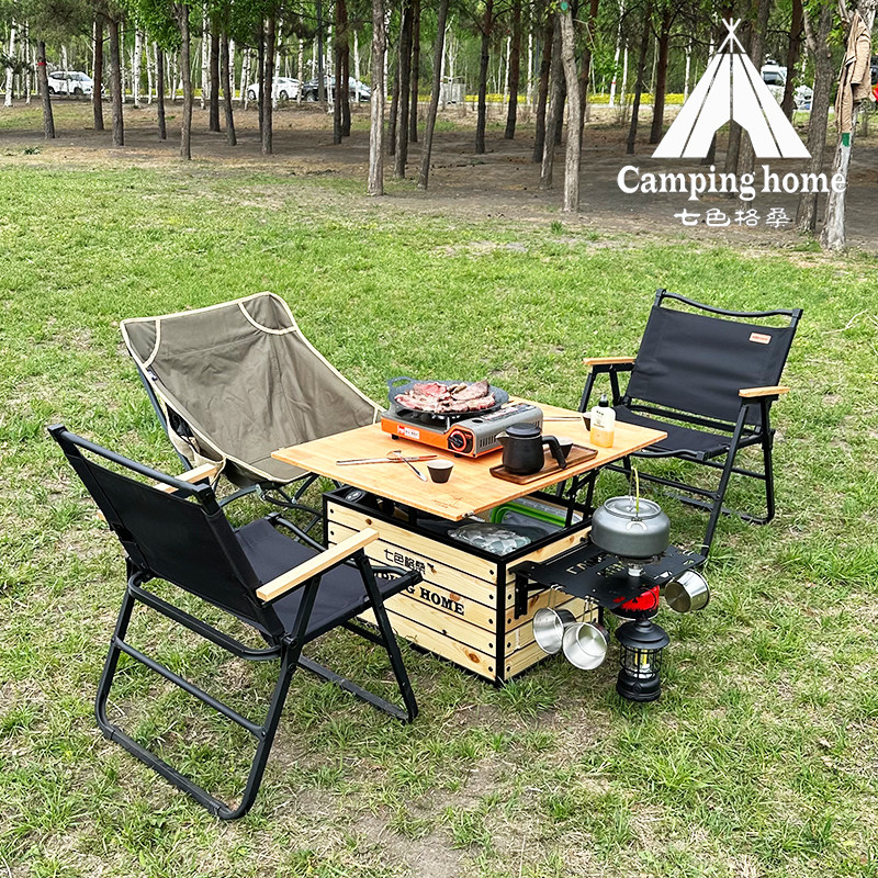 七色格桑户外露营野餐木桌子车载收纳箱多功能大容量厨房整理箱子,淘宝优惠券,粉丝福利购,淘宝优惠卷