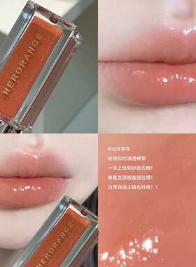 唇彩欧美风口红唇釉珠光紫色保湿
