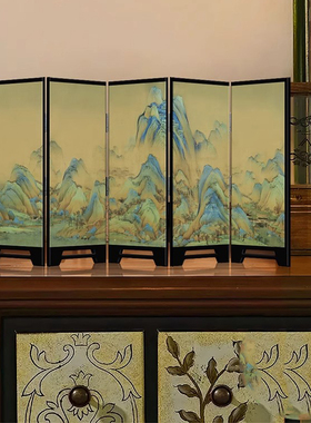 千里江山图小屏风桌面摆件新中式