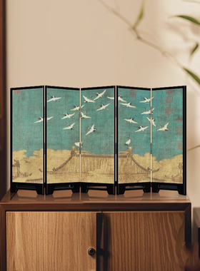 瑞鹤图中古风入户玄关小屏风摆件