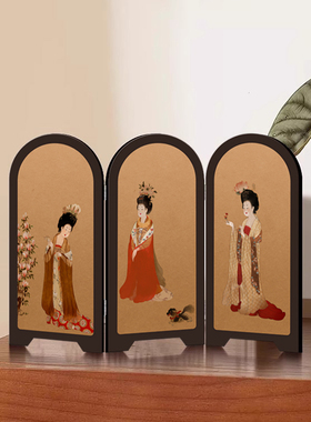 簪花仕女图新中式屏风摆件