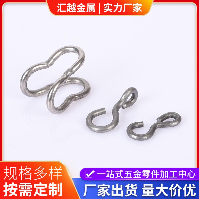 304不锈钢丝铁丝圆钢折弯加工线材成型异型卡簧弹簧丝挂钩圆环