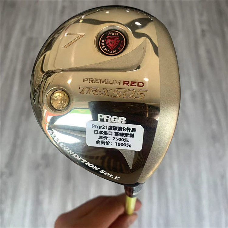 高尔夫球杆 正品99新Prgr TR-X505高尔夫男士球道木3号5号7号木杆 - 图2