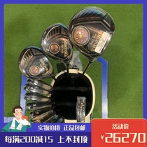 Golf Club Japan Brand New MHONMA MH-218X Golf Mens Sleeve Rod Carbon SR