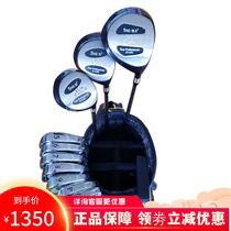 Golf club full set Seipent mens sleeve rod beginner carbon practice sleeve bar brand new