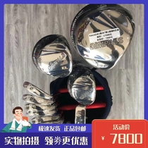 Golf club BRAND NEW KASCO DIPALS Golf Sleeve Rod Full Set Ball golf