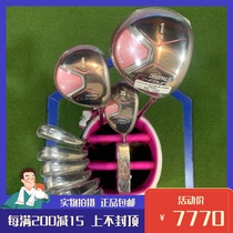 Golf club brand new Kasco G-Four Golf Lady with a full set of golfball