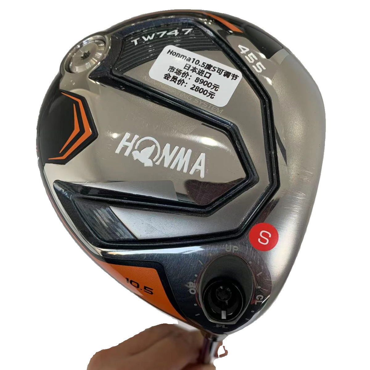 高尔夫球杆正品95新Honma TW747高尔夫男士一号木杆10.5度S可调节 - 图3