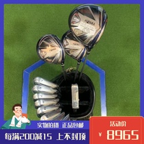 Golf club 99 into new Honma 535 Golf mens sleeve pole carbon R beginner complete ball lever