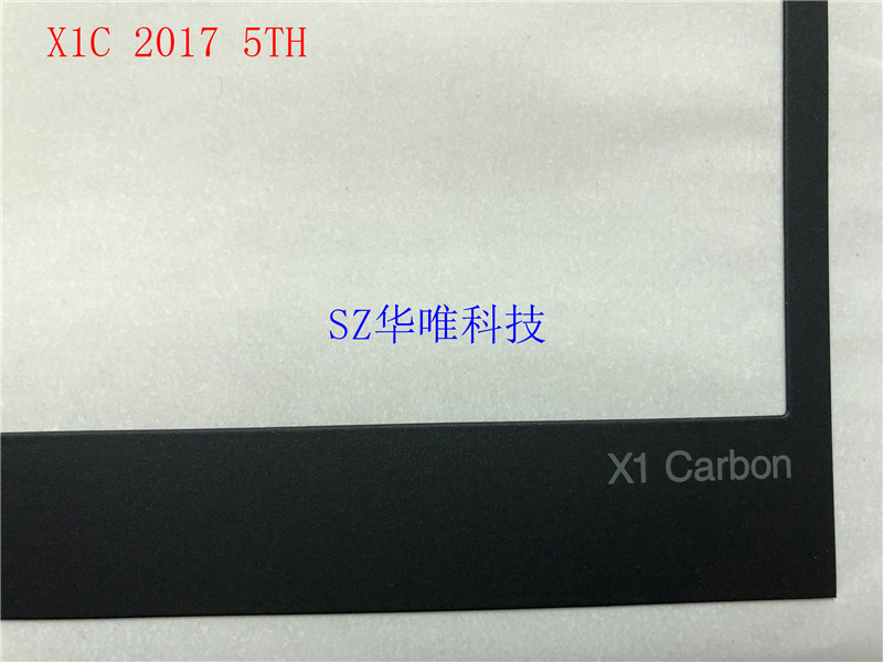 适用于联想 X1 Carbon B壳 b贴屏框 01LV478 2017款 x1c 5th-图1