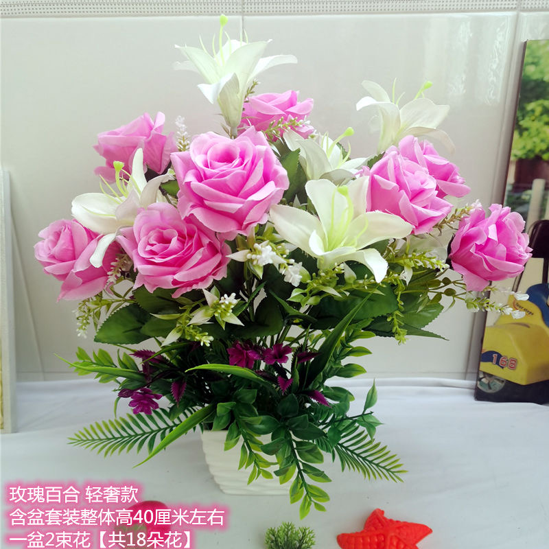 仿真花（百合花玫瑰花组合花）假花绢花家居客厅餐桌装饰花摆设花-图0