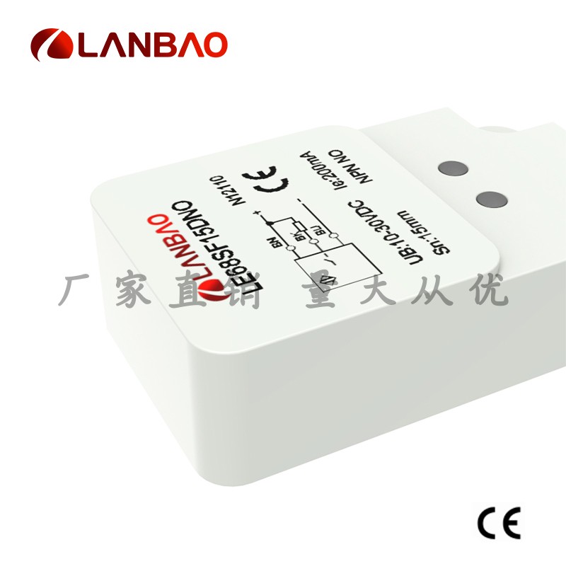 122-上海兰宝LE68SF15DPO-E2塑料方形传感器直流3线插件 电感接近 - 图0