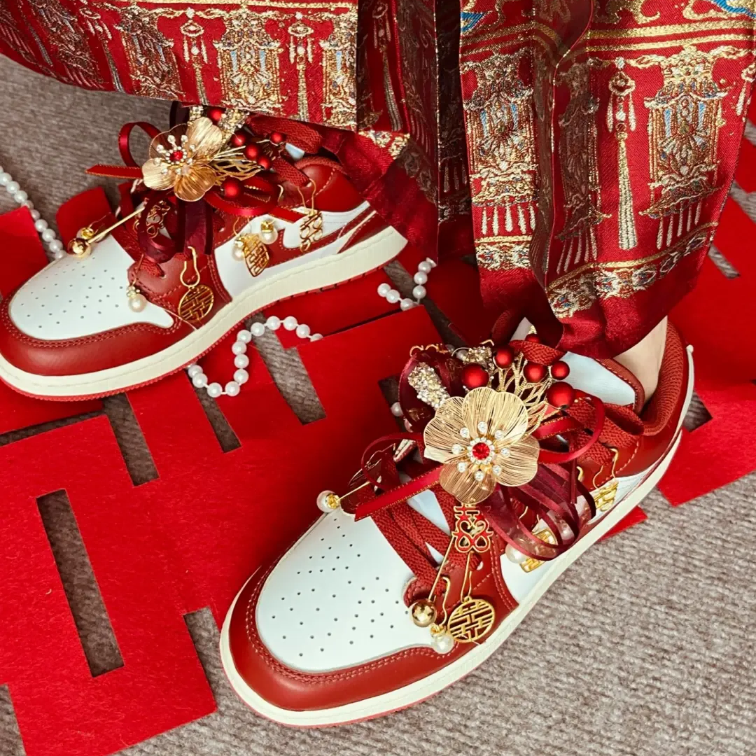 球鞋定制 Air Jordan 1 Low 婚鞋秀禾中式婚礼喜庆红男女低帮板鞋,淘宝优惠券,粉丝福利购,淘宝优惠卷