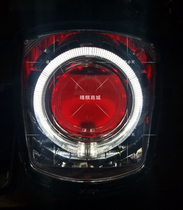 Forest Sea Coolic CUXI100 Locomotive Xenon lens assembly retrofitted headlamps Lighting accessories Angel Eye