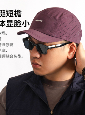 DABOE速干轻薄镂空透气棒球帽