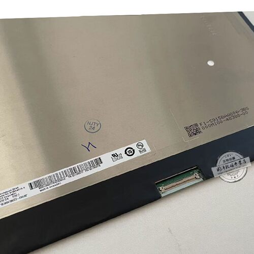 神舟战神z7 Z8 CT5N2 cr7n1 Z7M-CT7GS CT5NA CT7GK 笔记本屏幕电竞屏升级144HZ 165hZ 液晶屏显示屏内屏 - 图3