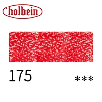 175