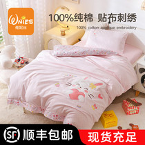 Kindergarten Bed Bedding Six Sets Of Babies Pure Cotton Toddler Bedding Children Enrolled Quilts Suit Three Sets 3 Of 3