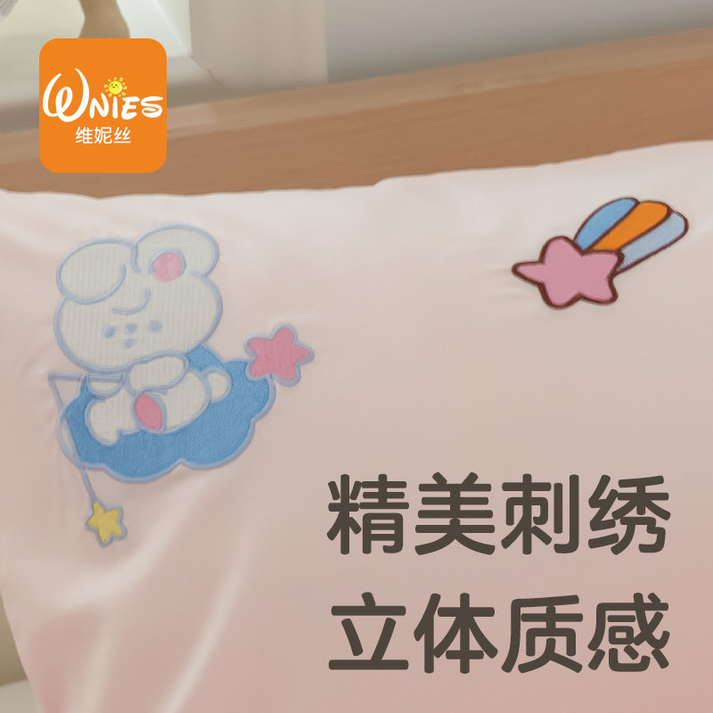  维妮丝床品套件/四件套/多件套