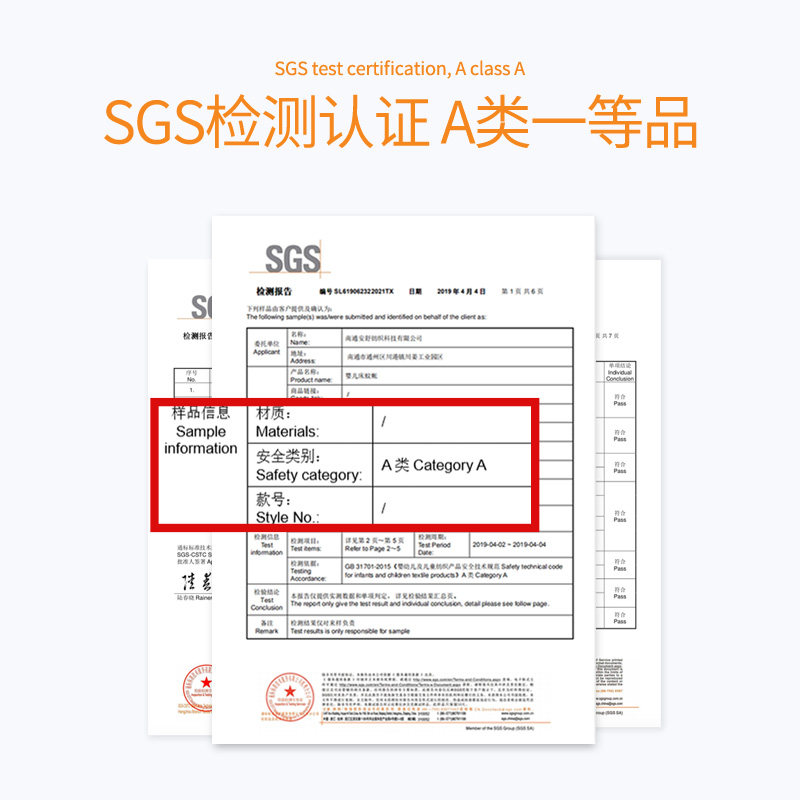 可拆洗全棉婴儿床垫被儿童棉花床垫 维妮丝床垫/床褥/床护垫/榻榻米床垫