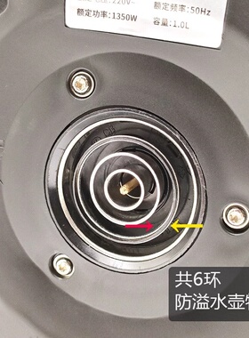 防溢水专用烧水壶防干烧加热壶