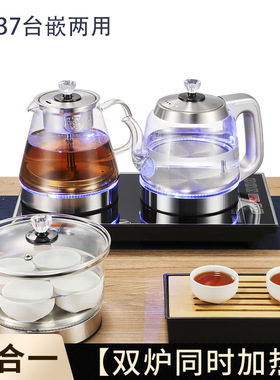 妙胜双上水电茶炉全自动手柄出水