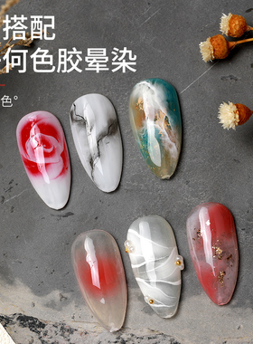 百搭渐变琥珀大理石纹指甲油胶