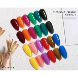 Янтарный лак для ногтей для маникюра, коллекция 2022, новый цвет