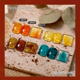 Янтарный лак для ногтей для маникюра, коллекция 2022, новый цвет