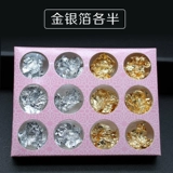 Наклейка для маникюра, лак для ногтей, аксессуар, золото и серебро