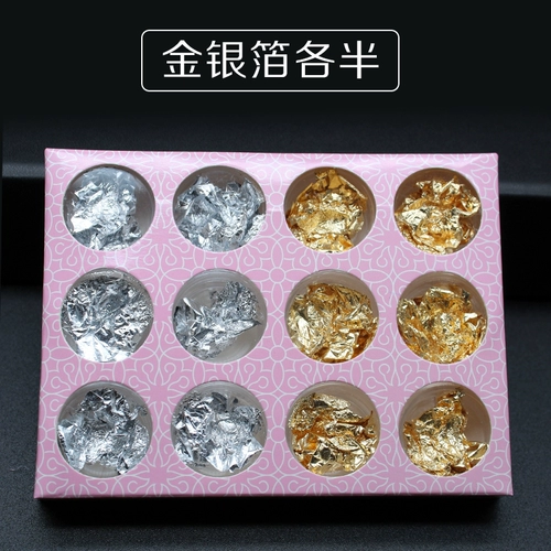 Наклейка для маникюра, лак для ногтей, аксессуар, золото и серебро