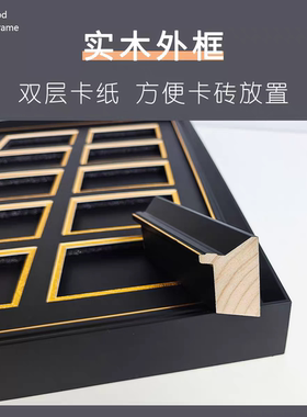 宝可梦30周年皮卡丘卡砖收纳展示