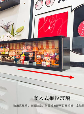 抽拉玻璃泡泡玛特星星人收纳盒随心配展示柜防尘相框展示盒