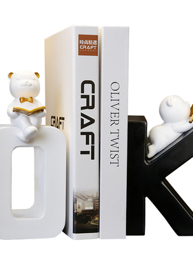 创意OK书挡g摆件轻奢高档酒柜客厅玄关书柜桌面书立假书家居装饰