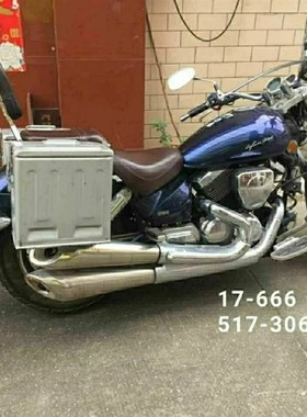 新式海30铁箱全密封一体成型冷轧钢材质摩托车P侉子边箱用提手铁