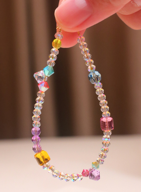 彩色多巴胺配色手链精致高级感