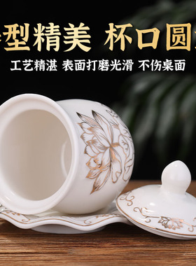 供水杯陶瓷家用室内莲花净水杯佛前圣水杯菩萨供杯佛堂圣水杯摆件