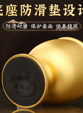 2025合金供佛杯佛前水供杯家用供奉酒杯观音净水贡杯佛堂圣水杯