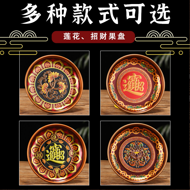 图5