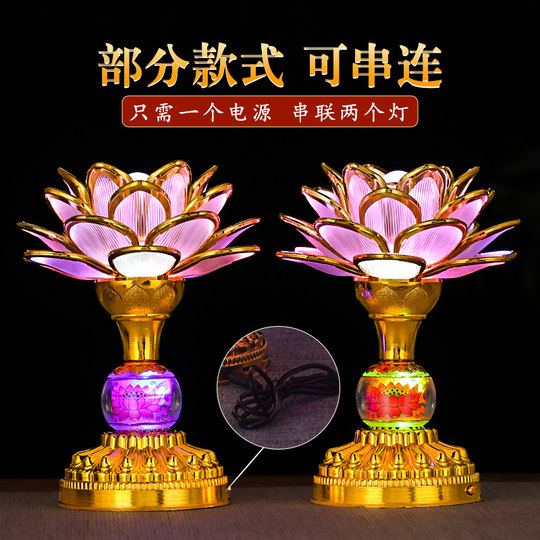 Colorful Lotus Lantern Bodhisattva Buddha Lamp