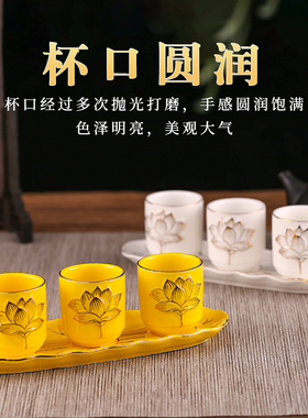 供佛水杯陶瓷供杯家用