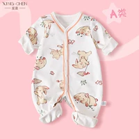 〖Сладкий праздник〗