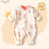 【Счастливой возлюбленной】