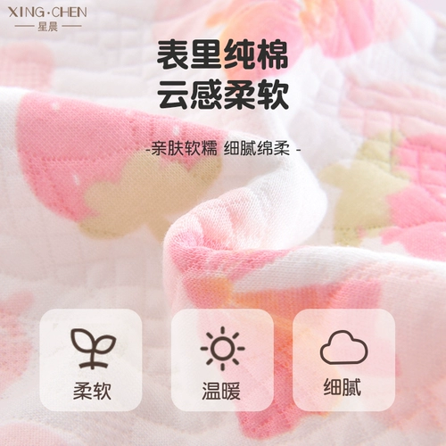 Детское стеганое удерживающее тепло хлопковое демисезонное боди для новорожденных для раннего возраста, нижнее белье