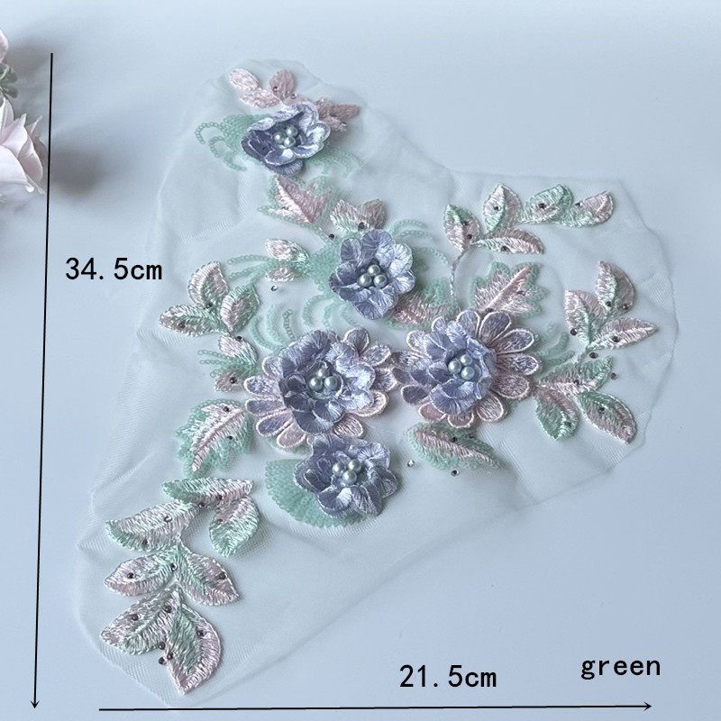 立体花朵亮片刺绣布贴钉珠补丁网纱蕾丝衣服裙装饰辅料手工缝DIY,淘宝优惠券,粉丝福利购,淘宝优惠卷