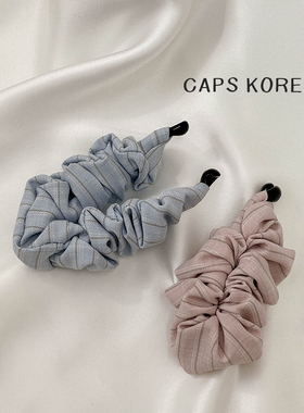 CAPS KOREA ｜简约高级发量少竖式防滑香蕉夹扎马尾发夹小号超紧