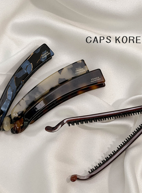 CAPS KOREA ｜韩国进口超紧实发量少小号后脑勺马尾发夹香蕉夹子