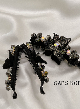 CAPS KOREA ｜轻奢原创重工黑色蝴蝶马尾固定发夹竖式香蕉夹小号
